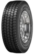 Kelly Armorsteel KDM2