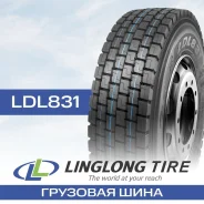 LingLong LDL831