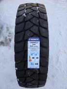 XCent