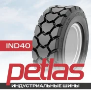 Petlas IND 40