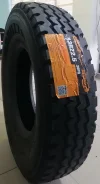 Arduzza