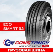 Constancy Ecosmart62