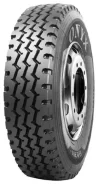 Onyx HO301