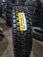 Aonaite 668