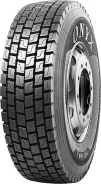Onyx HO308A