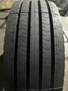 O'Green AG170