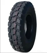 Terraking HS801Q