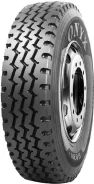 Onyx HO301