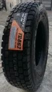 Arduzza