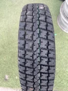 ��� �-156. �����������, 2015 ���, ����� ����