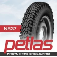 Petlas NB 37