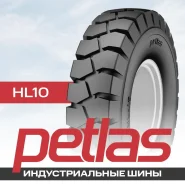 Petlas HL 10