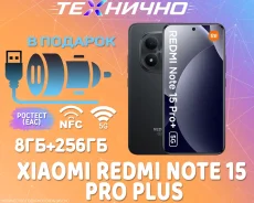 Xiaomi Redmi Note 15 Pro+ 5G. �����, 256 ��, ������, 3G, 4G LTE, 5G, Dual-SIM, NFC, eSIM, ������� �������. ��� ����� �� ������� ����