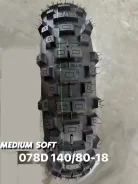�������� GUMMY 078D mediumSoft 140/80 -18 66 L ������ ����