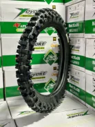 �������� Yoyokt Yoyokt Nylon 2.75/75 B17 66 V ������������� ����