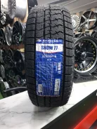 Atlander Snow55