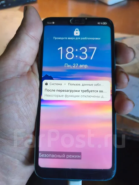 Honor 10. �/�, 64 ��, ���������, NFC ����