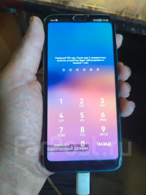 Honor 10. �/�, 64 ��, ���������, NFC ����
