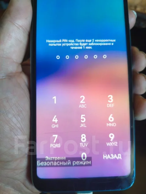 Honor 10. �/�, 64 ��, ���������, NFC ����