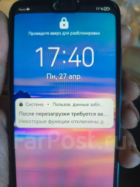 Honor 10. �/�, 64 ��, ���������, NFC ����