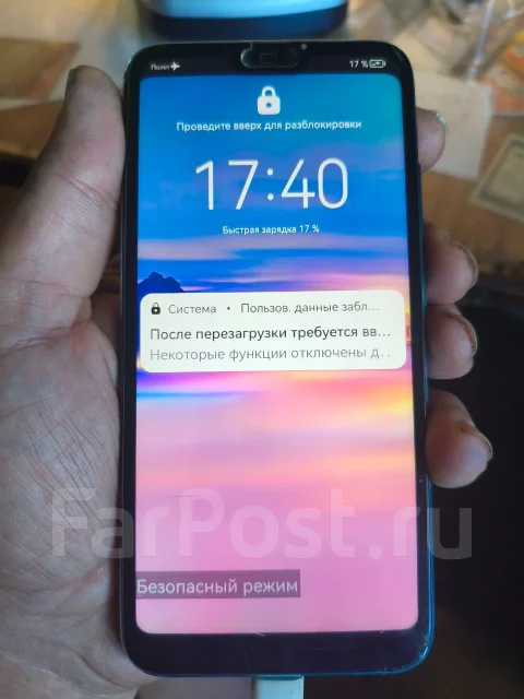 Honor 10. �/�, 64 ��, ���������, NFC ����