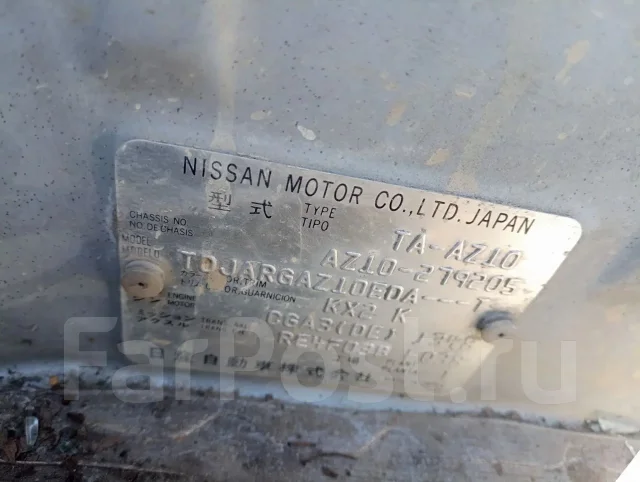 Nissan Cube. AZ10, CGA3 ����