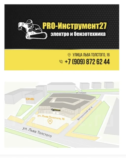 ���������� ��������� ��������� e-corner ����