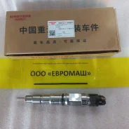 �������� ���������, Sitrak MC13, MAN D2676 200V101006127 ����