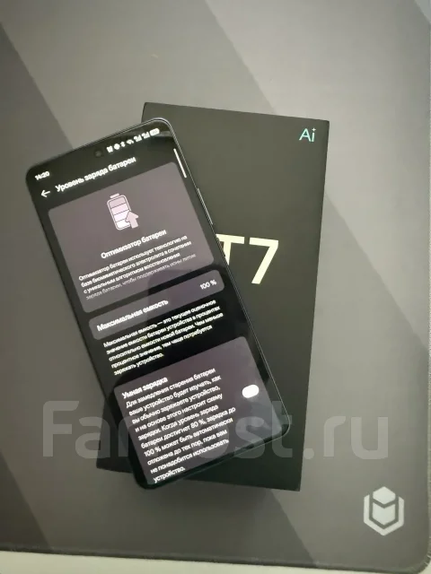 Realme GT 7. �/�, 256 ��, �����, 3G, 4G LTE, 5G, Dual-SIM, NFC, eSIM, ������� �������, ������������ ������� ����