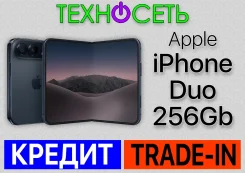 Apple iPhone Duo. �����, 256 ��, ������, 3G, 4G LTE, 5G, Dual-SIM, ����������, NFC. ��� ����� �� ������������ ����