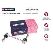 ������ ������������� Marshall, ���. M8090910 M8090910 ����