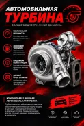 ������� Karoma (����� ) 1 ��� �������� | ������� ����������� 1441100Q1C ����