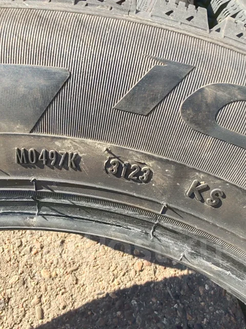 Pirelli Ice Zero. ������, ����������, 2023 ���, ����� ����