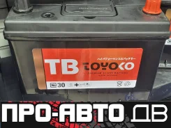 Toyoko. 55��.�., B24, 480��., ��������, ������������ ����� ����