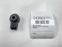 ������ ��������� Mitsubishi Lancer 2012 1865A014 CY1A 4A92 1865A014 ����