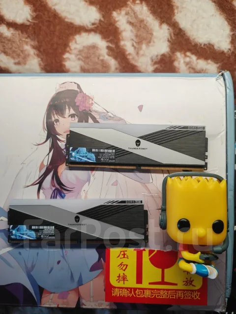 DDR5. ��� ����� �� ������������ ����