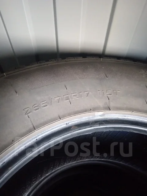 Haida HD269. ������, ��� �����, 2025 ���, �/�, ����� �� 5 % ����