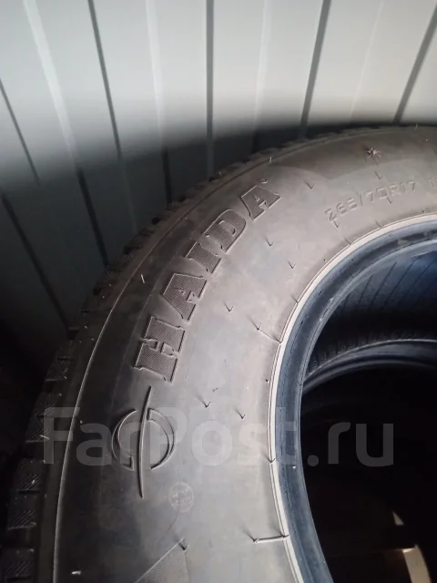 Haida HD269. ������, ��� �����, 2025 ���, �/�, ����� �� 5 % ����