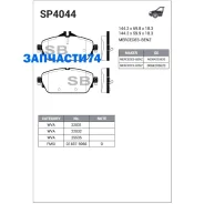 ������� �������� ��������! MB W205 1.6-2.0/2.2CDI 13 Sangsin Brake SP4044 SP4044 SP4044 ����