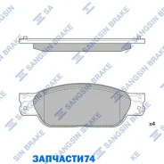 ������� �������� ��������! Jaguar S-Type 2.5-4.2i 99, Lincoln LS 3.0-4.0i 00 Sangsin Brake SP4061 SP4061 SP4061 ����