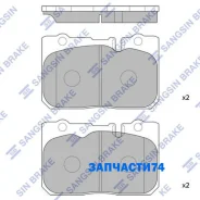 ������� �������� ��������! Lexus LS 400, Toyota Celsior UCF20 94-00 Sangsin Brake SP4159 SP4159 SP4159 ����