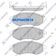 ������� �������� ��������! Daewoo Kalos 1.2i/1.4i02 Sangsin Brake SP4207 SP4207 SP4207 ����