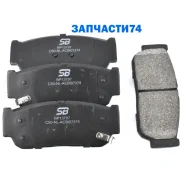 ������� ��������� �������� HyundaiH1 Starex A1/Wagon (2000-2007)/Santa Fe 06 CM/PCM/CMA06/PA06/PCM06 (2005-2010)/JacT6 HFC1037DKV (2018-. )/KiaSedona...