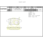 ��������� ������� Anchi AC0722C ����� � ������ ��� �������� 2-4 ��� � ��� | �������� �� �������������! Anchi AC0722C AC0722C ����