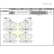 ��������� ������� Anchi AC0889C ����� � ������ ��� �������� 2-4 ��� � ��� | �������� �� �������������! Anchi AC0889C AC0889C ����