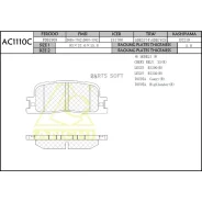 ��������� ������� Anchi AC1110C ����� � ������ ��� �������� 2-4 ��� � ��� | �������� �� �������������! Anchi AC1110C AC1110C ����