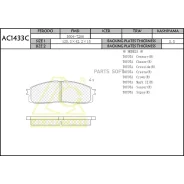 ��������� ������� Anchi AC1433C ����� � ������ ��� �������� 2-4 ��� � ��� | �������� �� �������������! Anchi AC1433C AC1433C ����