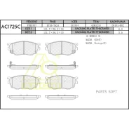 ��������� ������� Anchi AC1725C ����� � ������ ��� �������� 2-4 ��� � ��� | �������� �� �������������! Anchi AC1725C AC1725C ����