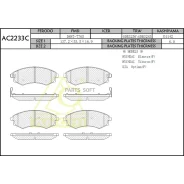 ��������� ������� Anchi AC2233C ����� � ������ ��� �������� 2-4 ��� � ��� | �������� �� �������������! Anchi AC2233C AC2233C ����