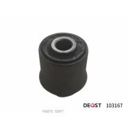 ����������� ����� � ������ ��� �������� 2-4 ��� � ��� | �������� �� �������������! Deqst 103167 103167 ����
